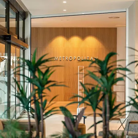 Hotel Hesperia Barcelona Sant Just
